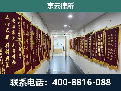 丰南-企业展示图